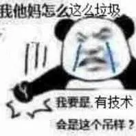 Cai