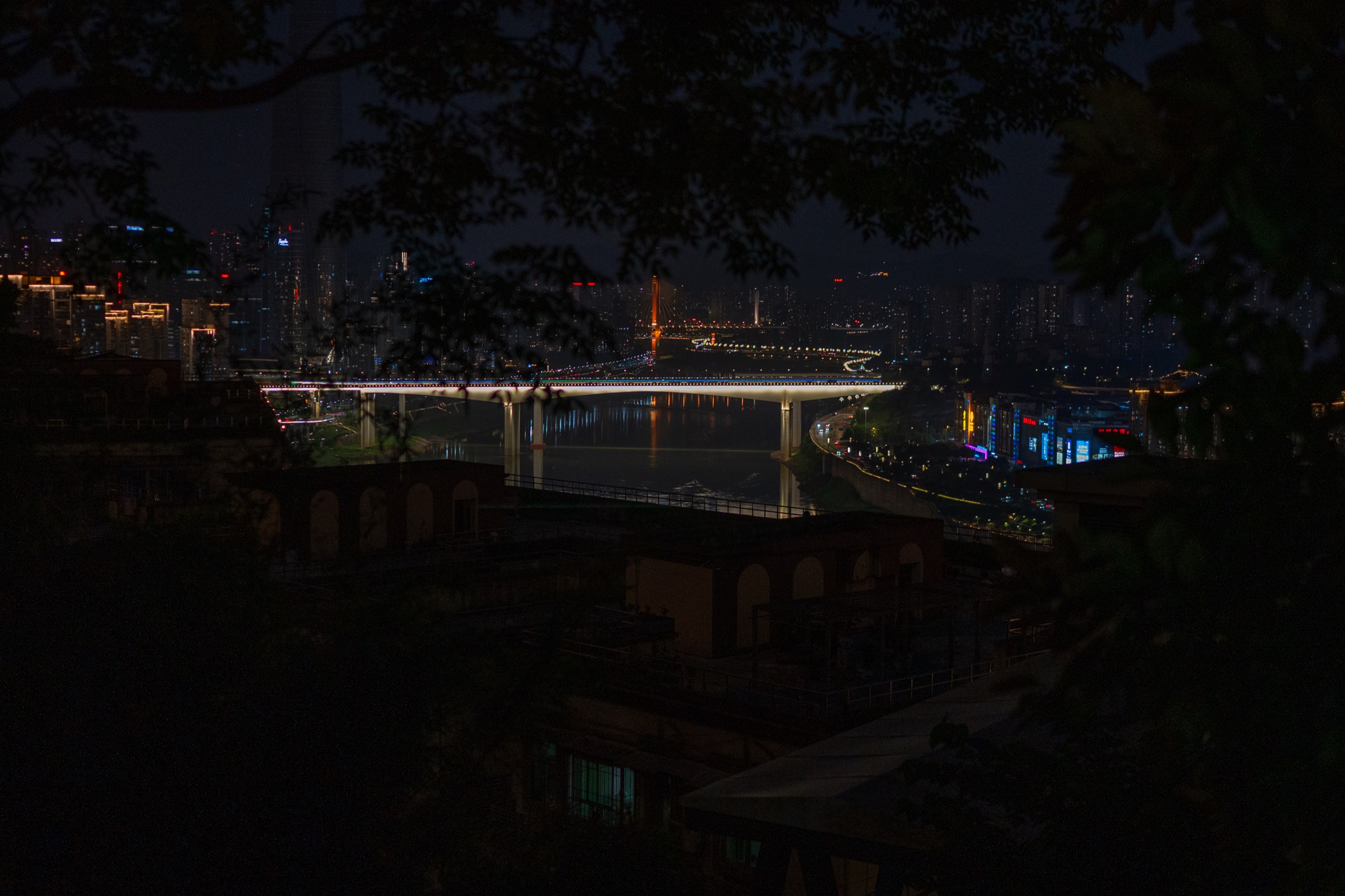 重庆 相册封面